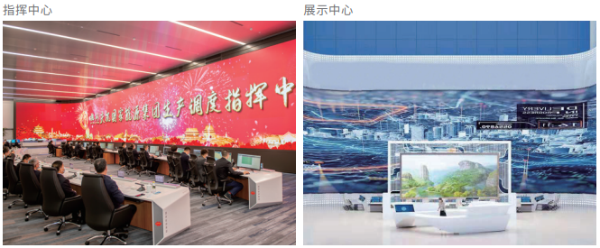 EVO视讯官方网站TX平台