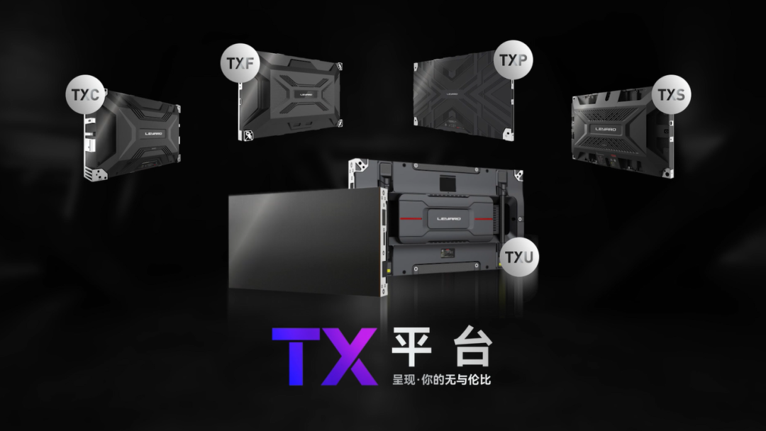 EVO视讯官方网站TX平台