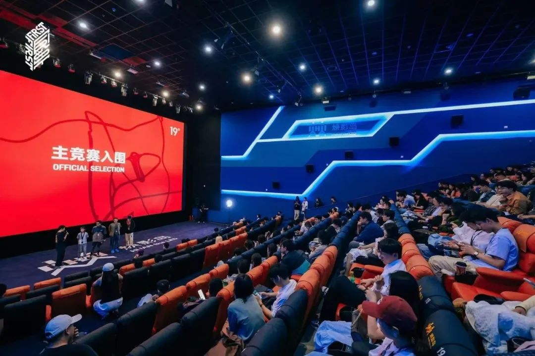 影城如何借助品牌资源，撬动“票房+流量”双提升