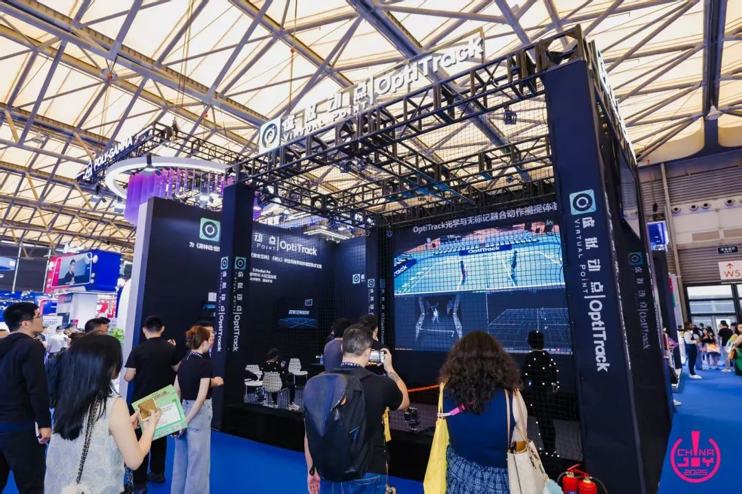 EVO视讯官方网站·虚拟动点闪耀ChinaJoy 2025丨新技术、新产品引爆虚实融合新纪元
